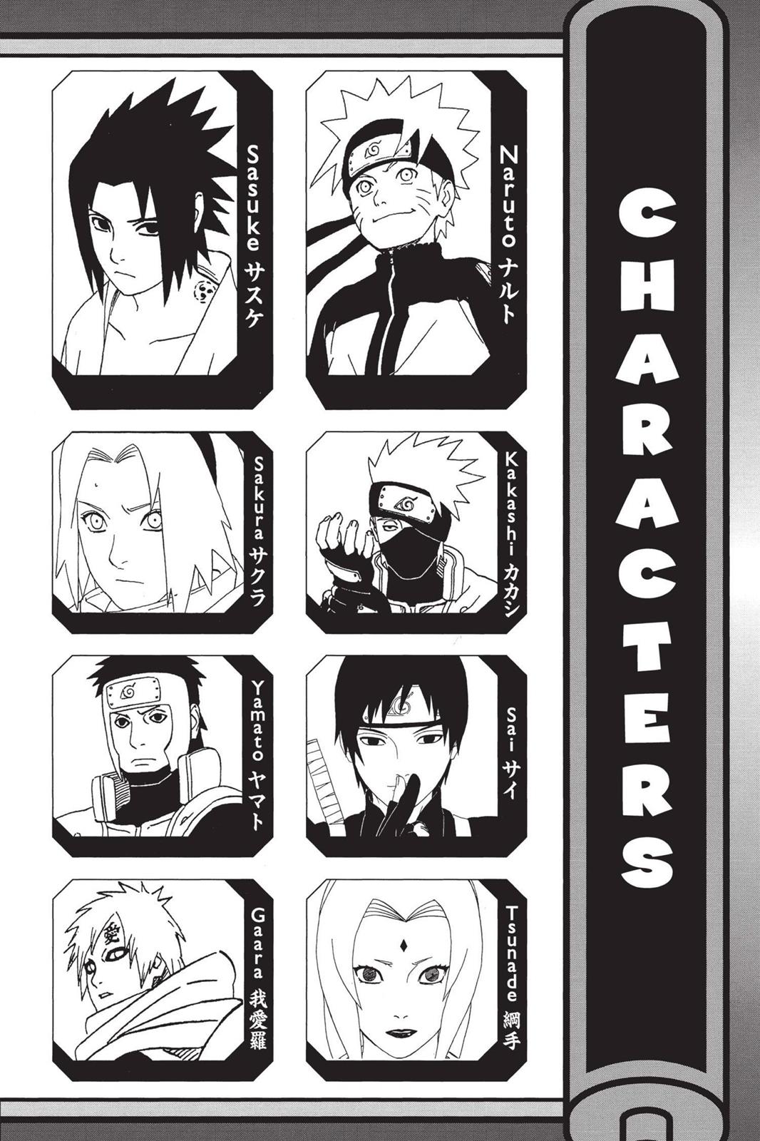 Chapter 505 — Page 5