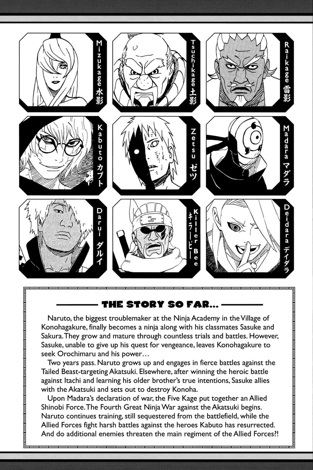 Chapter 525 — Page 6