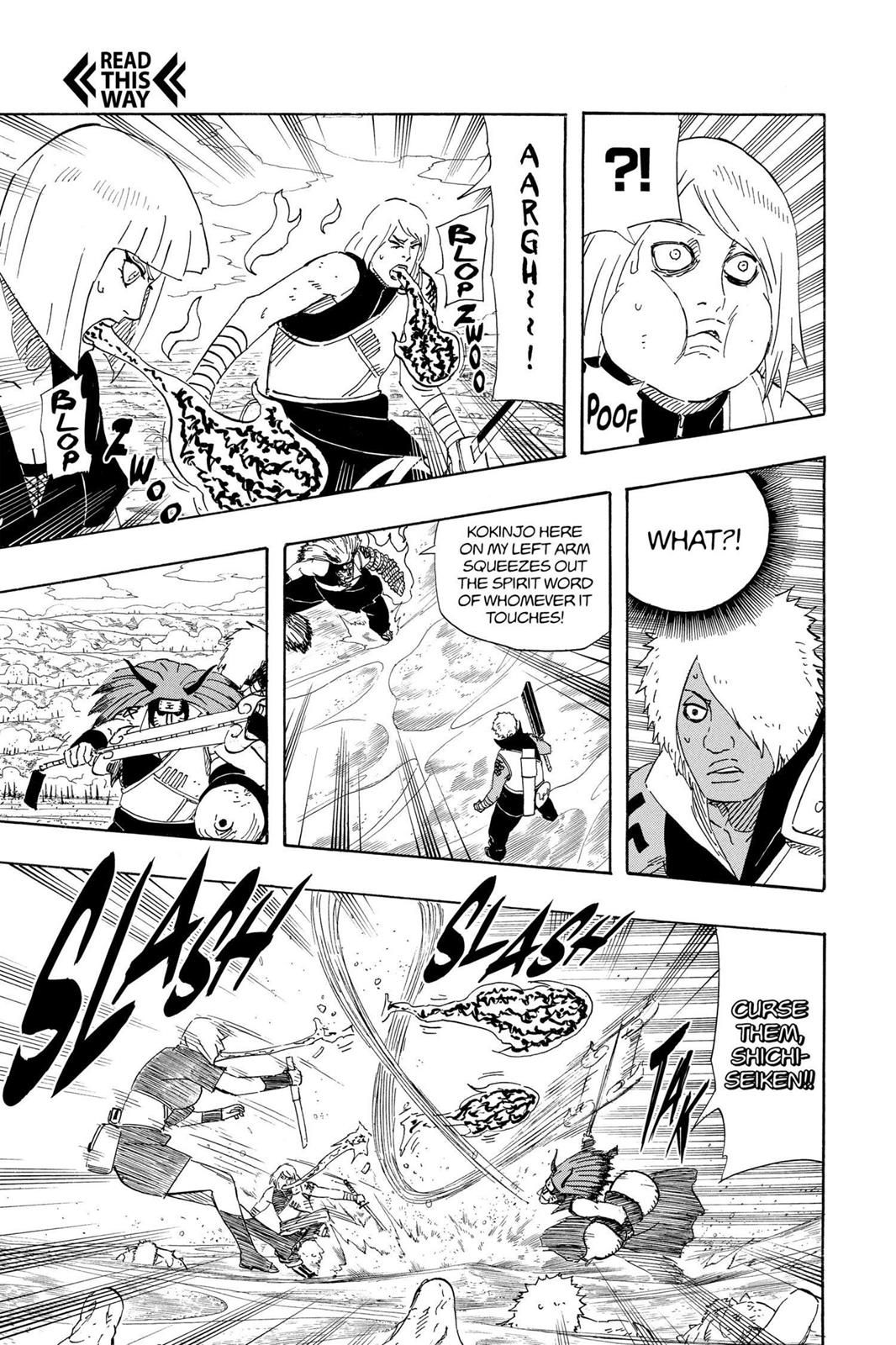Chapter 527 — Page 7