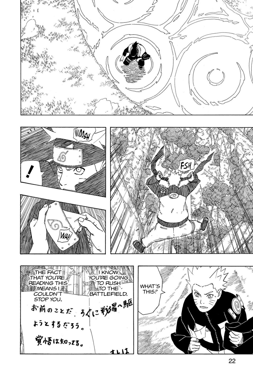 Chapter 535 — Page 23