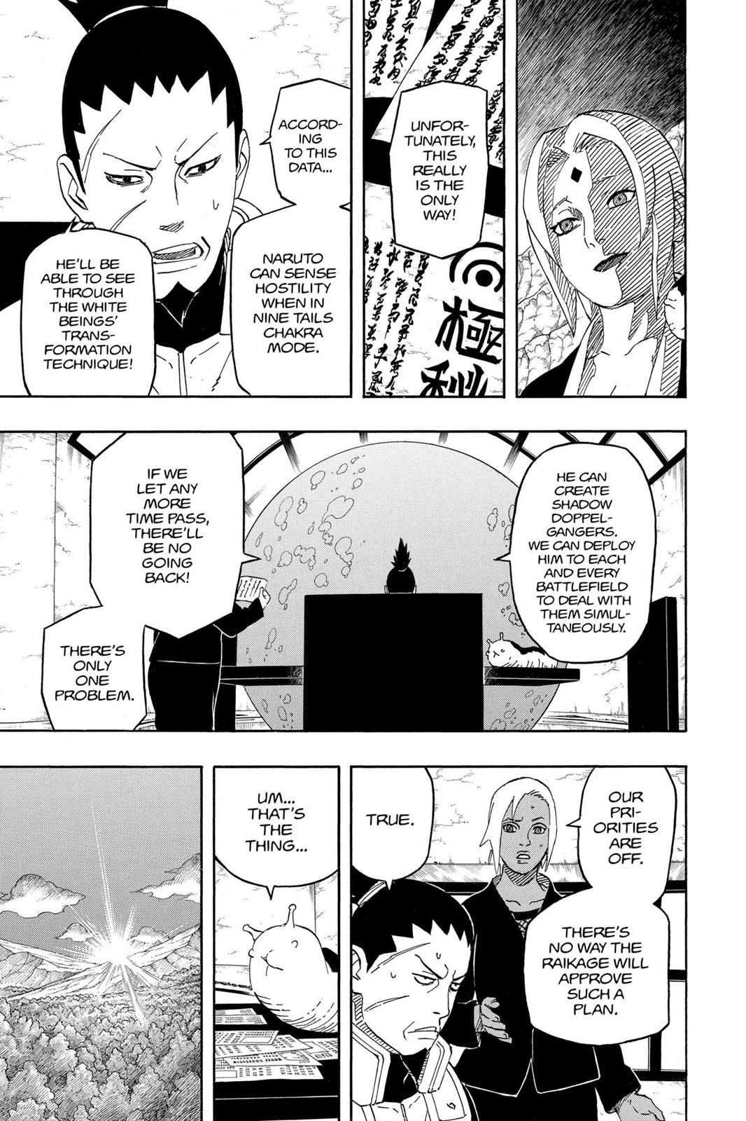 Chapter 544 — Page 14