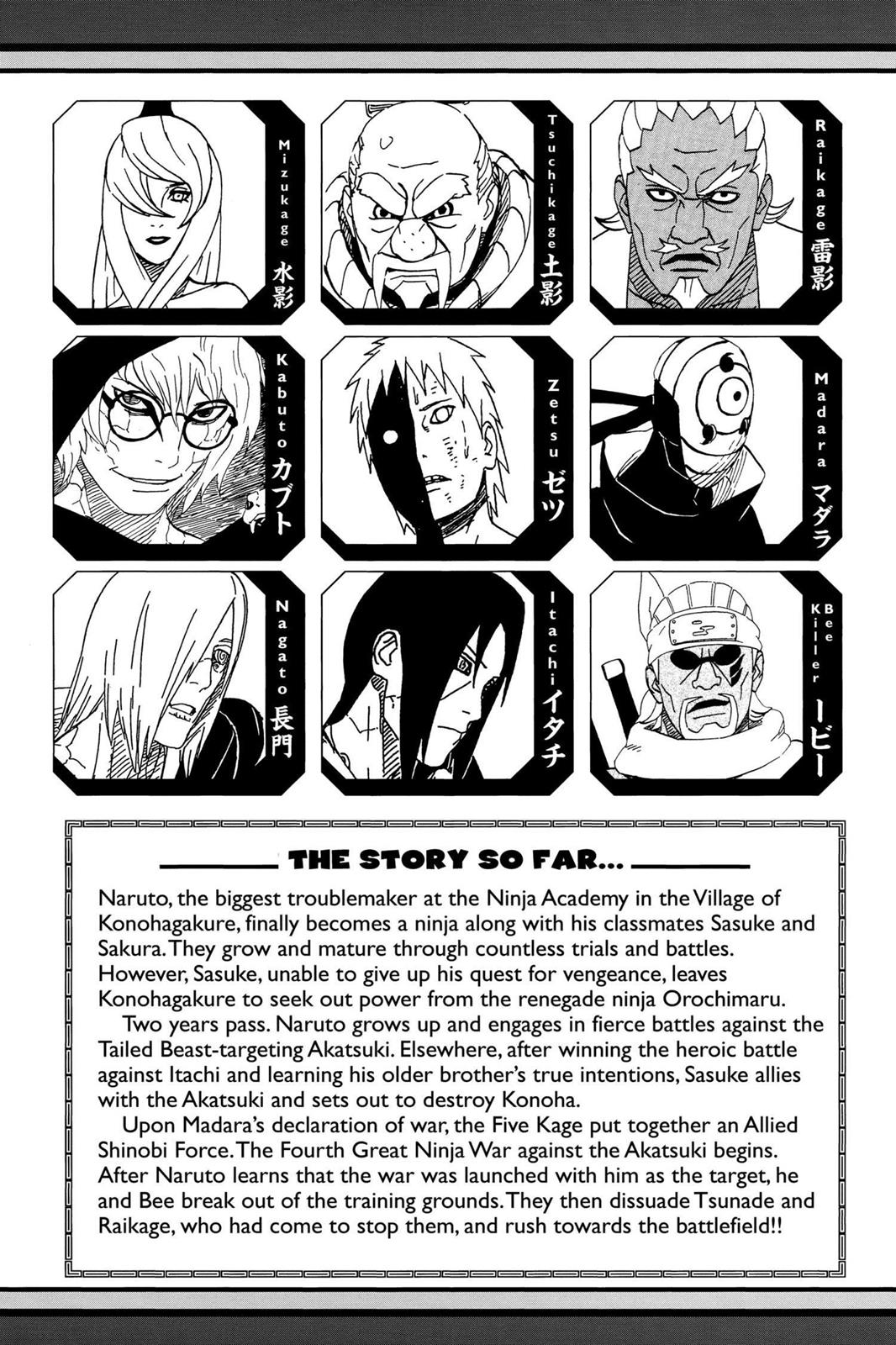Chapter 545 — Page 6