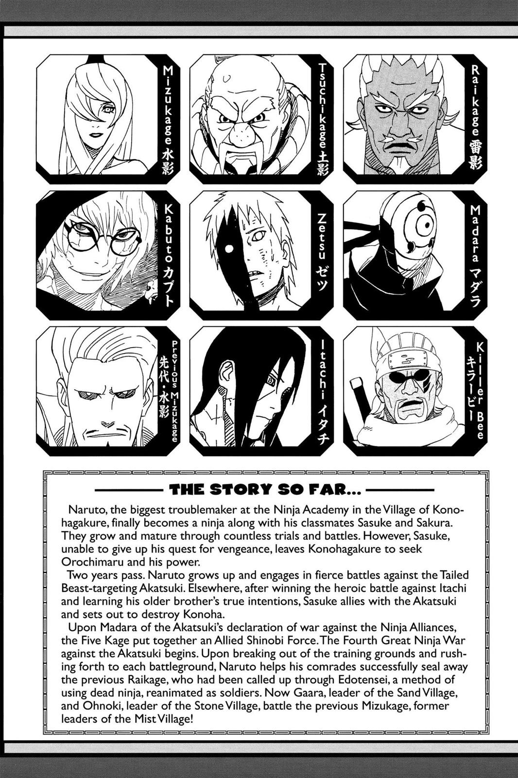 Chapter 556 — Page 6