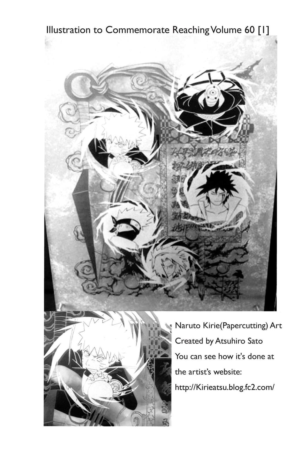 Chapter 566 — Page 21