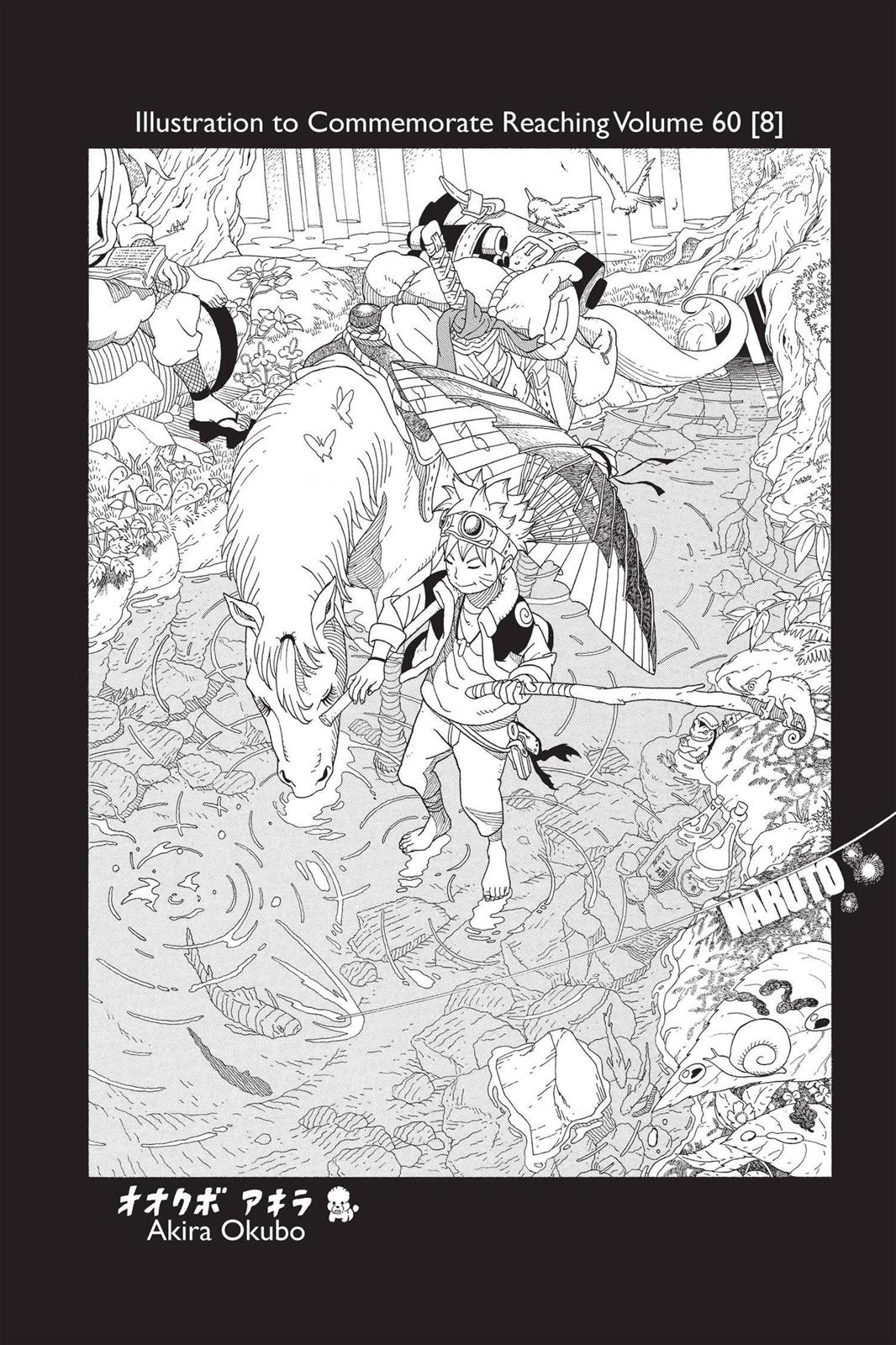 Chapter 572 — Page 16