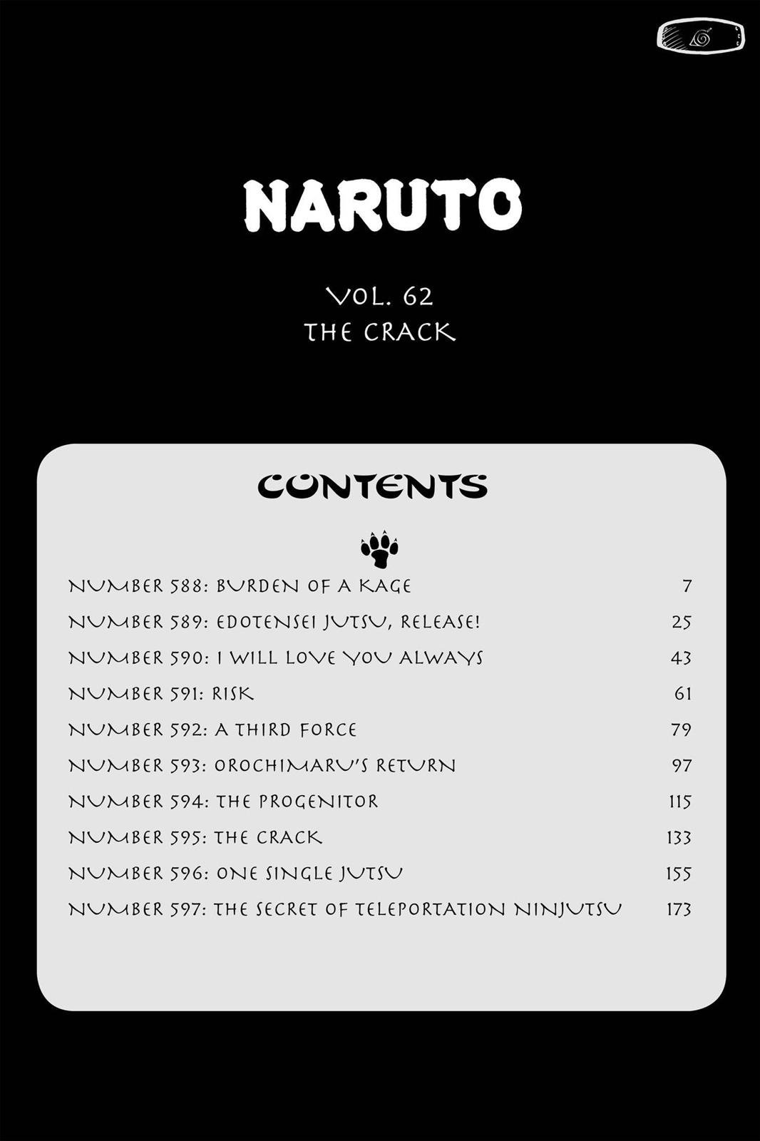 Chapter 588 — Page 7