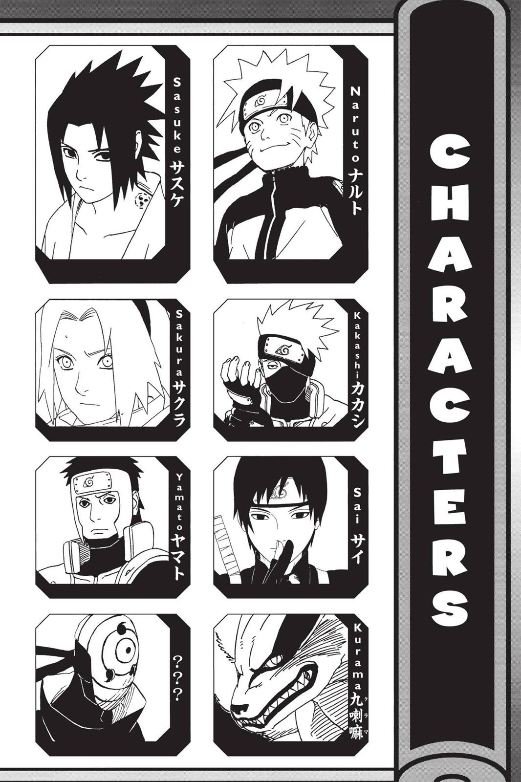 Chapter 598 — Page 5
