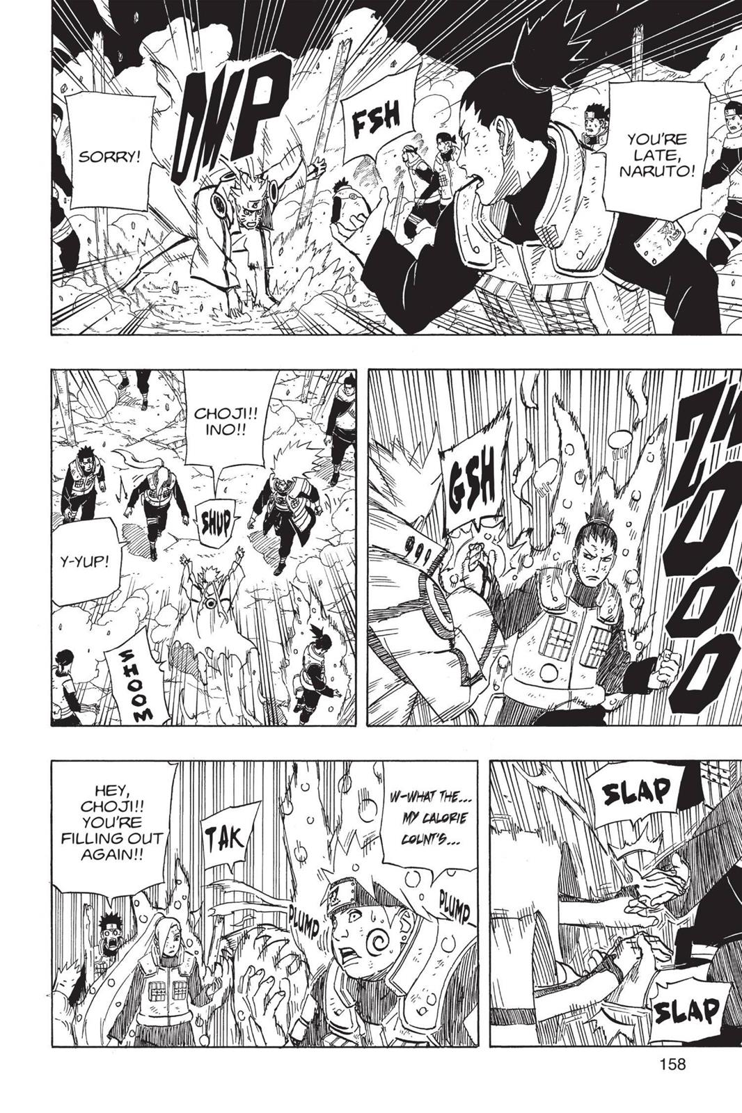 Chapter 616 — Page 7