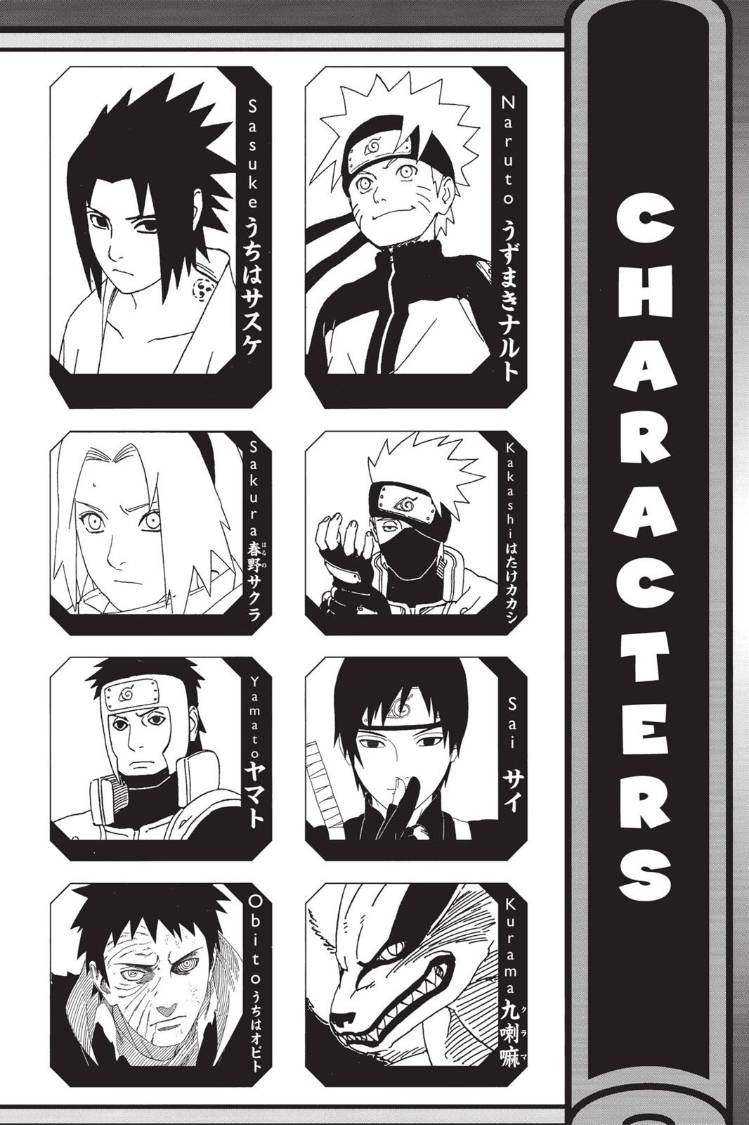 Chapter 618 — Page 5