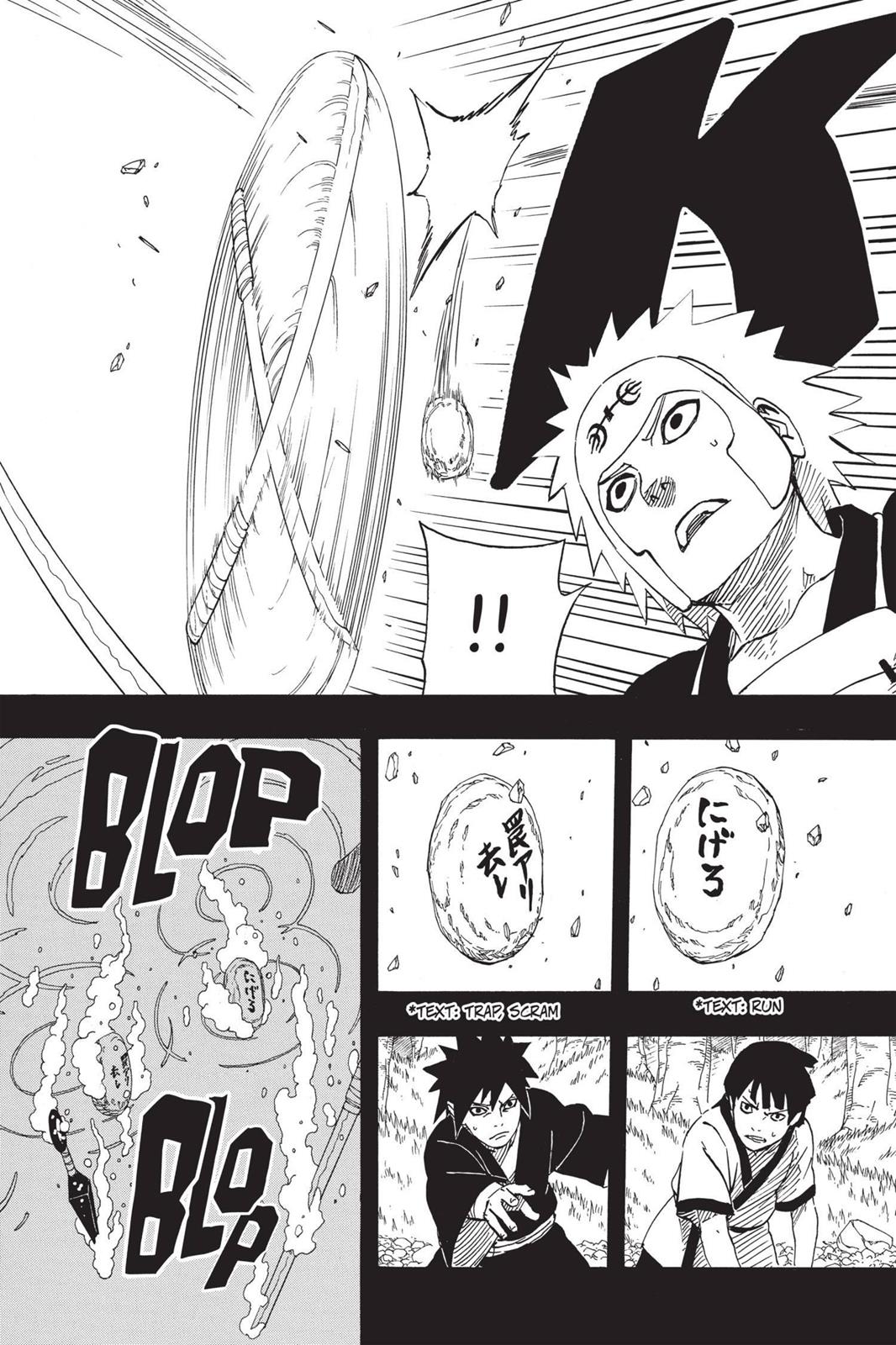 Chapter 624 — Page 4