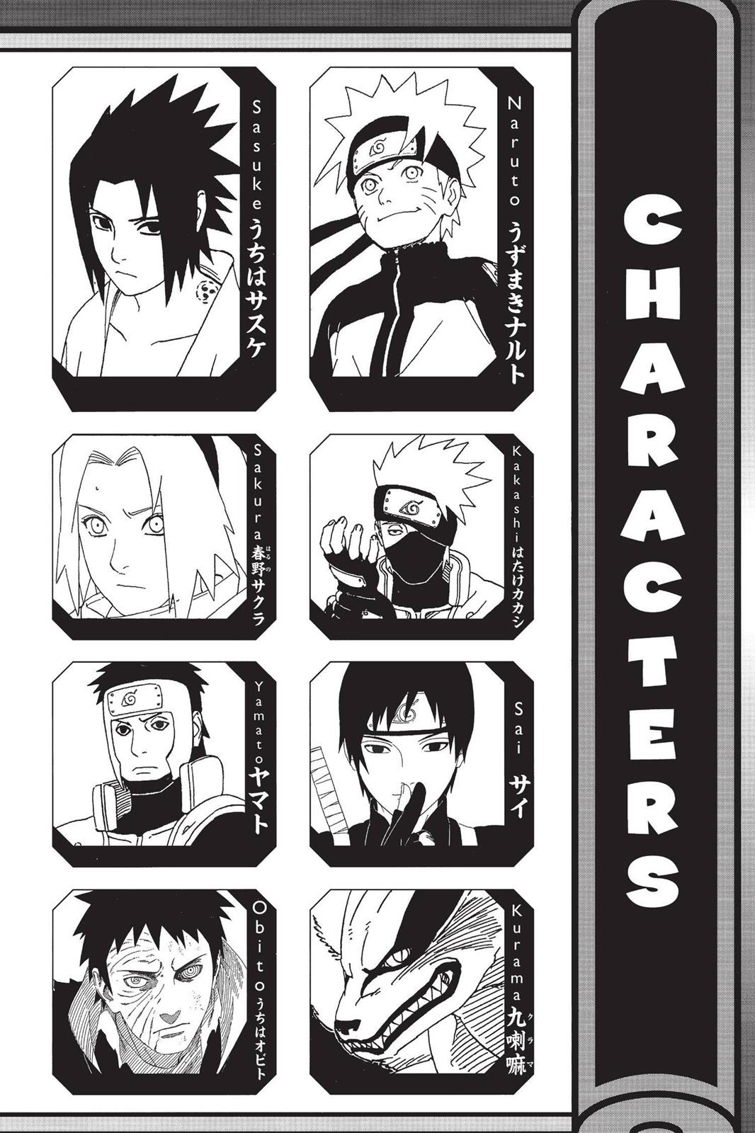 Chapter 628 — Page 5