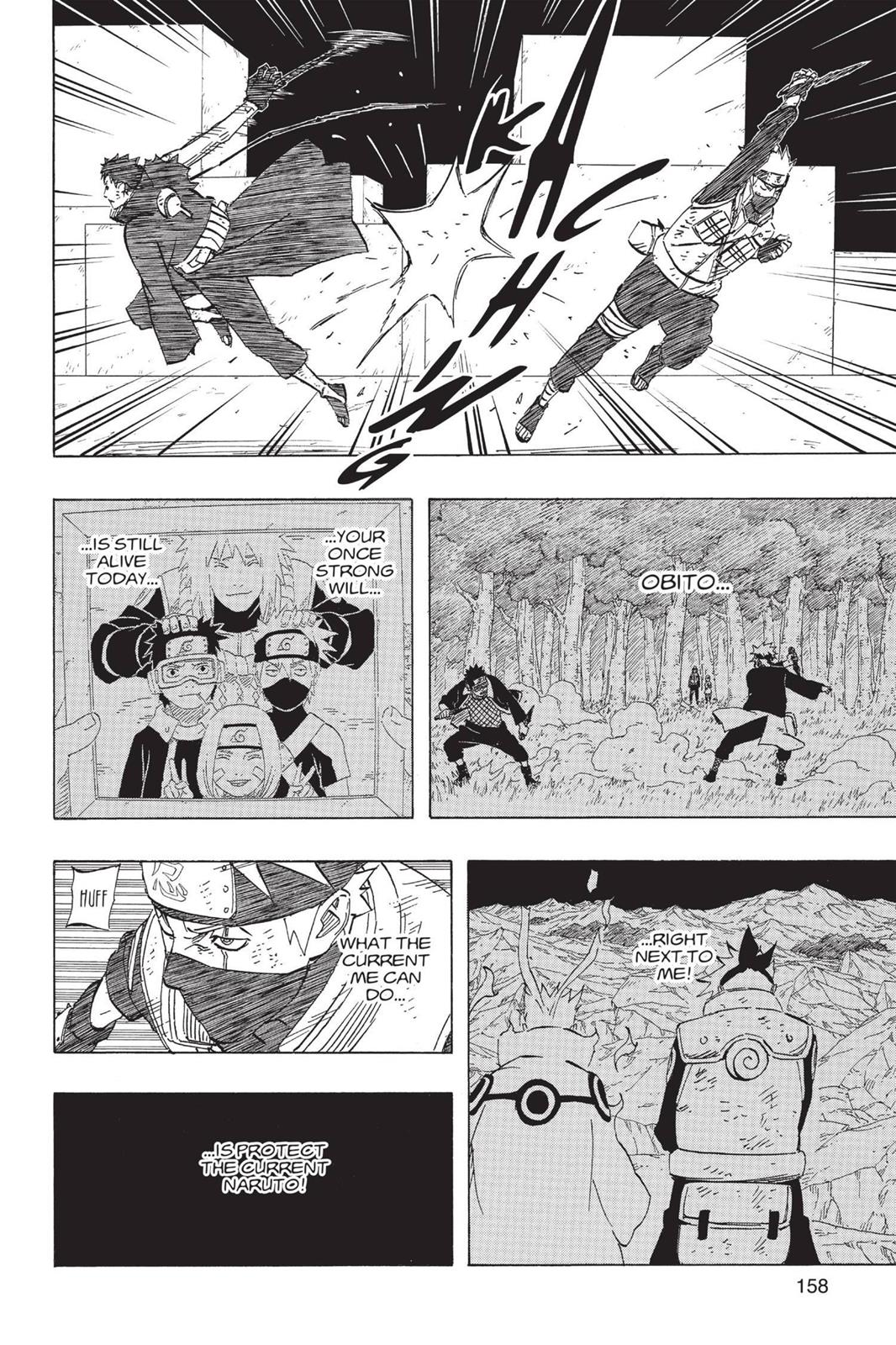 Chapter 636 — Page 6