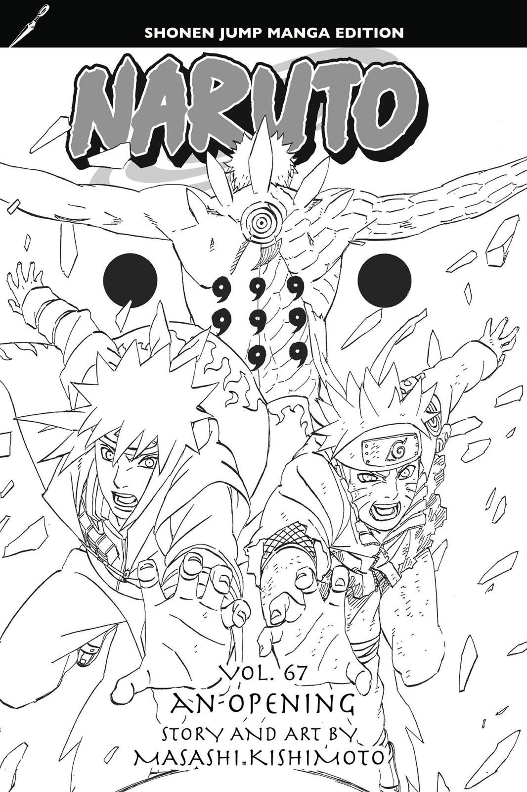 Chapter 638 — Page 4