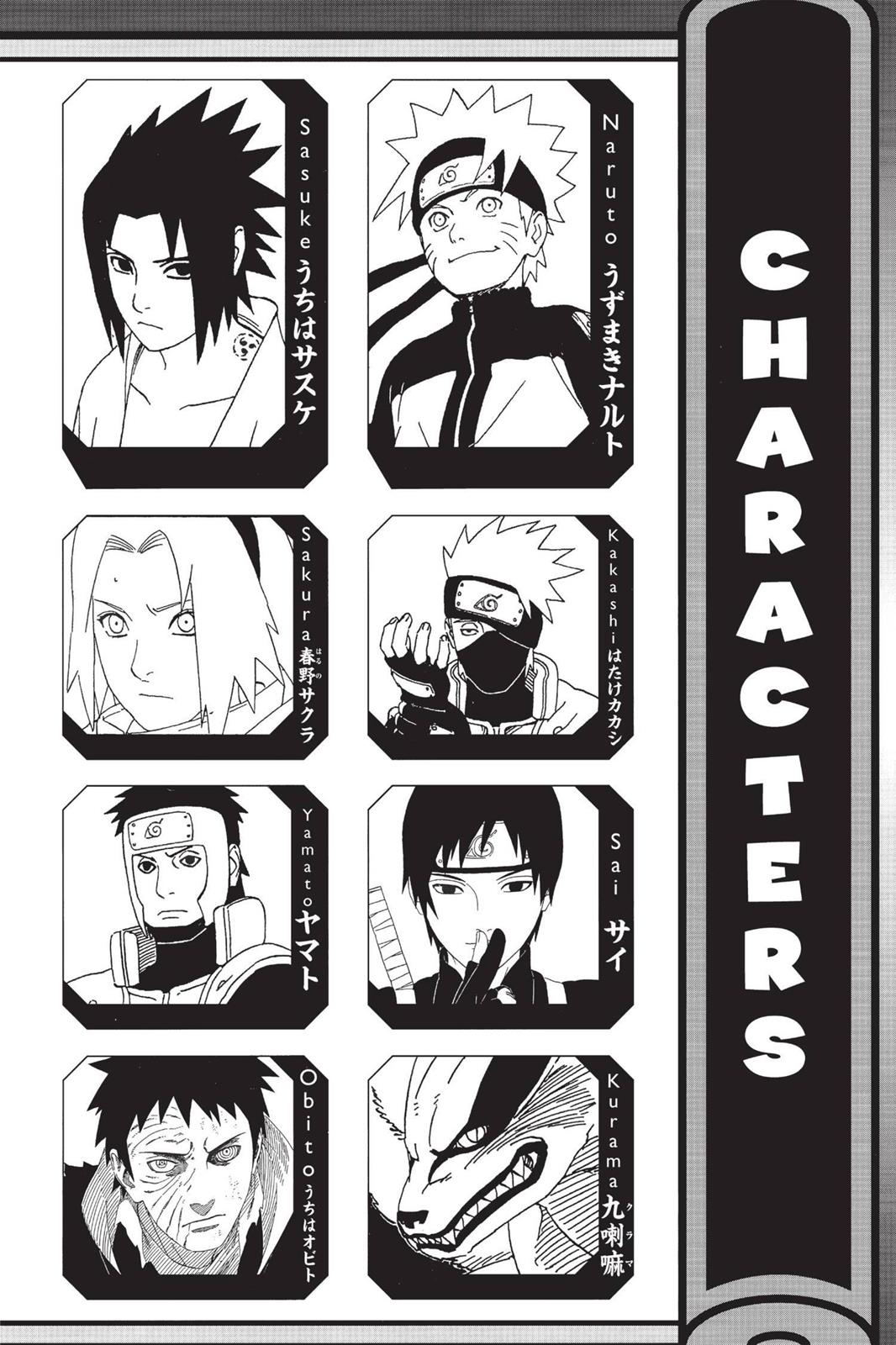 Chapter 638 — Page 5