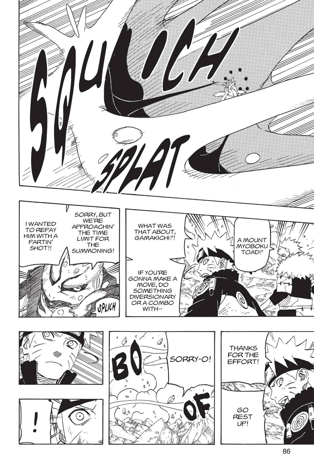 Chapter 642 — Page 7
