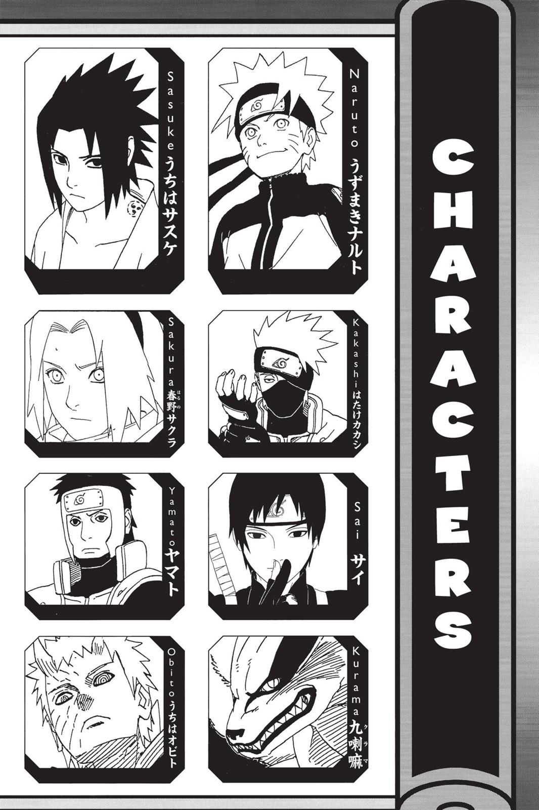 Chapter 648 — Page 5