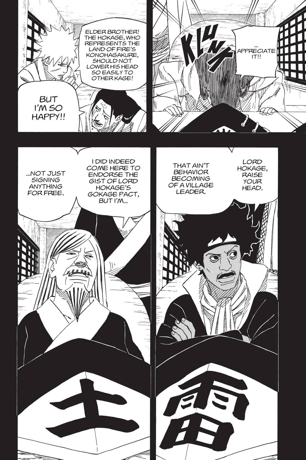 Chapter 648 — Page 14