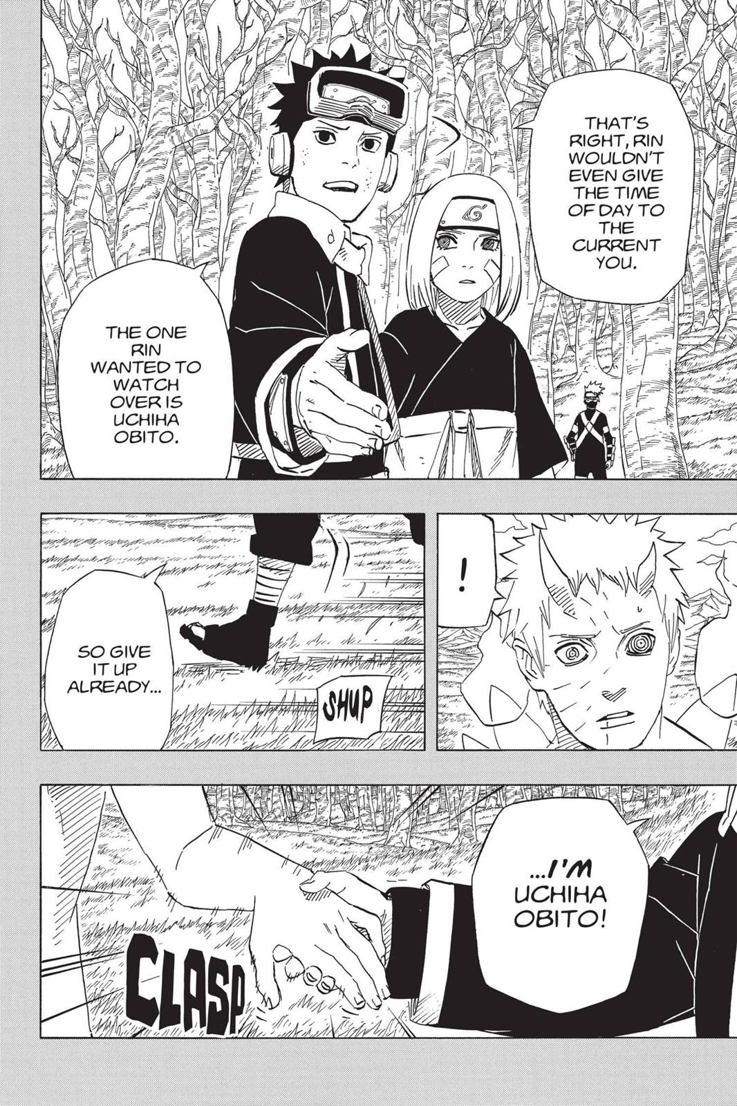 Chapter 654 — Page 8
