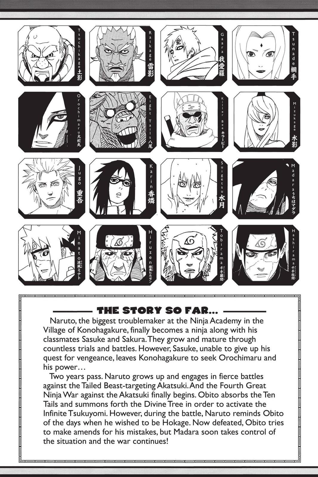 Chapter 658 — Page 6