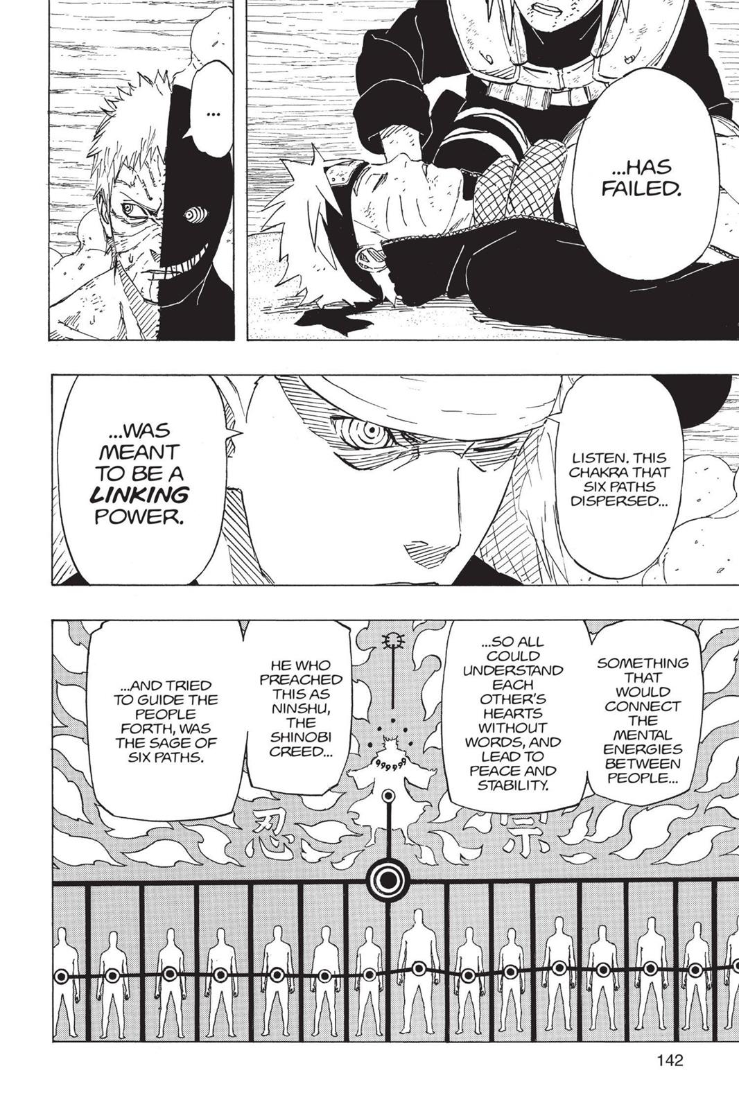 Chapter 665 — Page 6