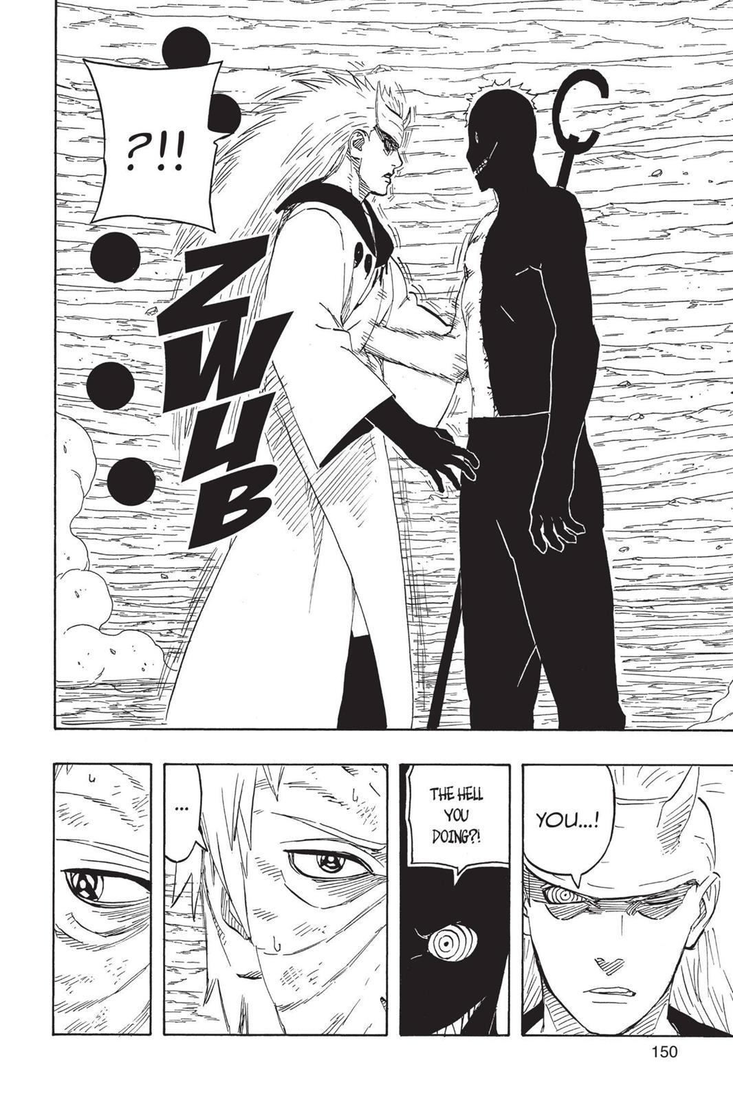 Chapter 665 — Page 14