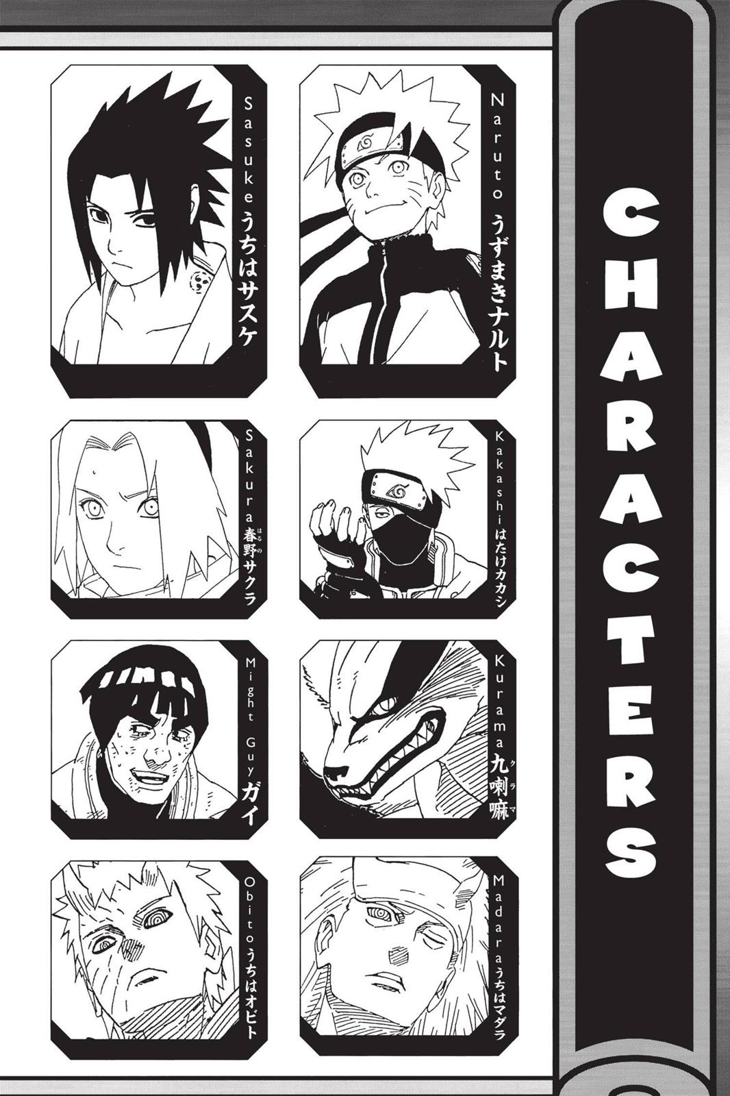 Chapter 669 — Page 5