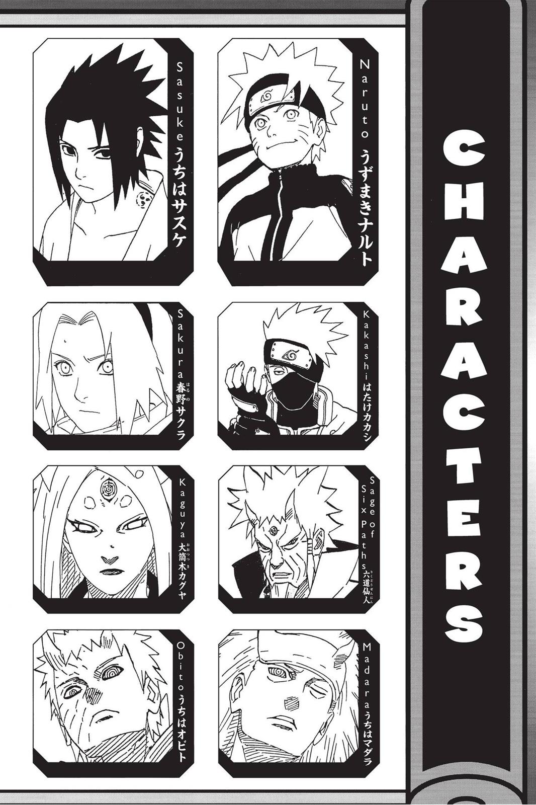 Chapter 680 — Page 5