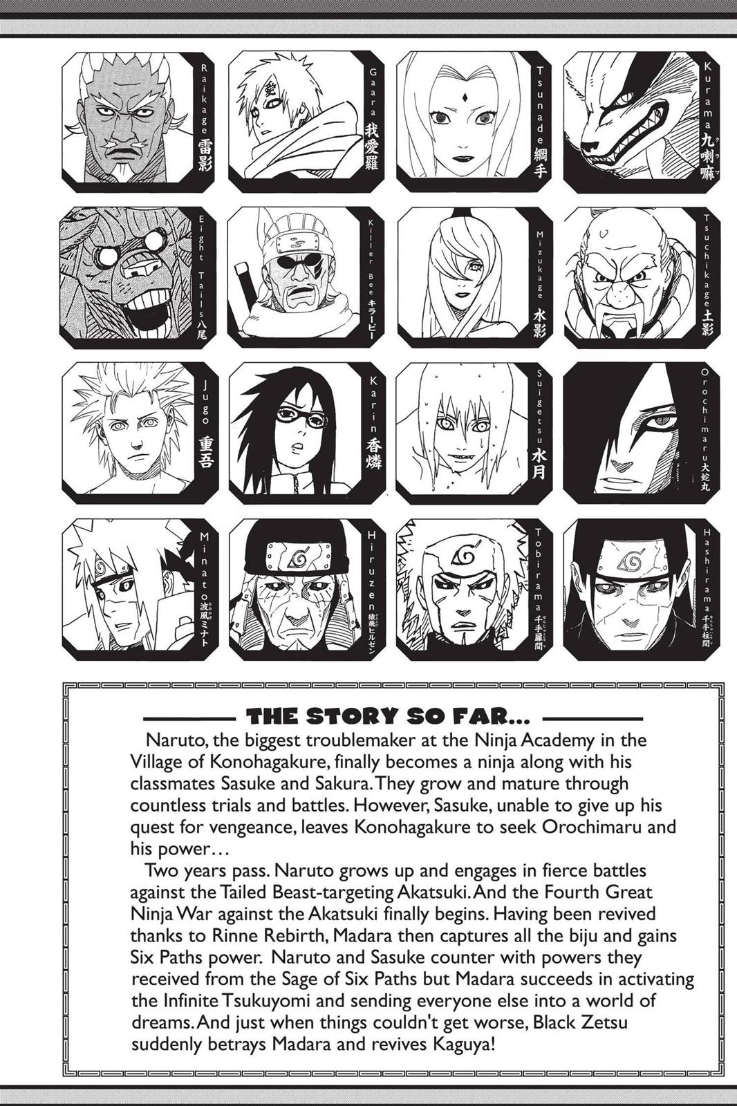 Chapter 680 — Page 6