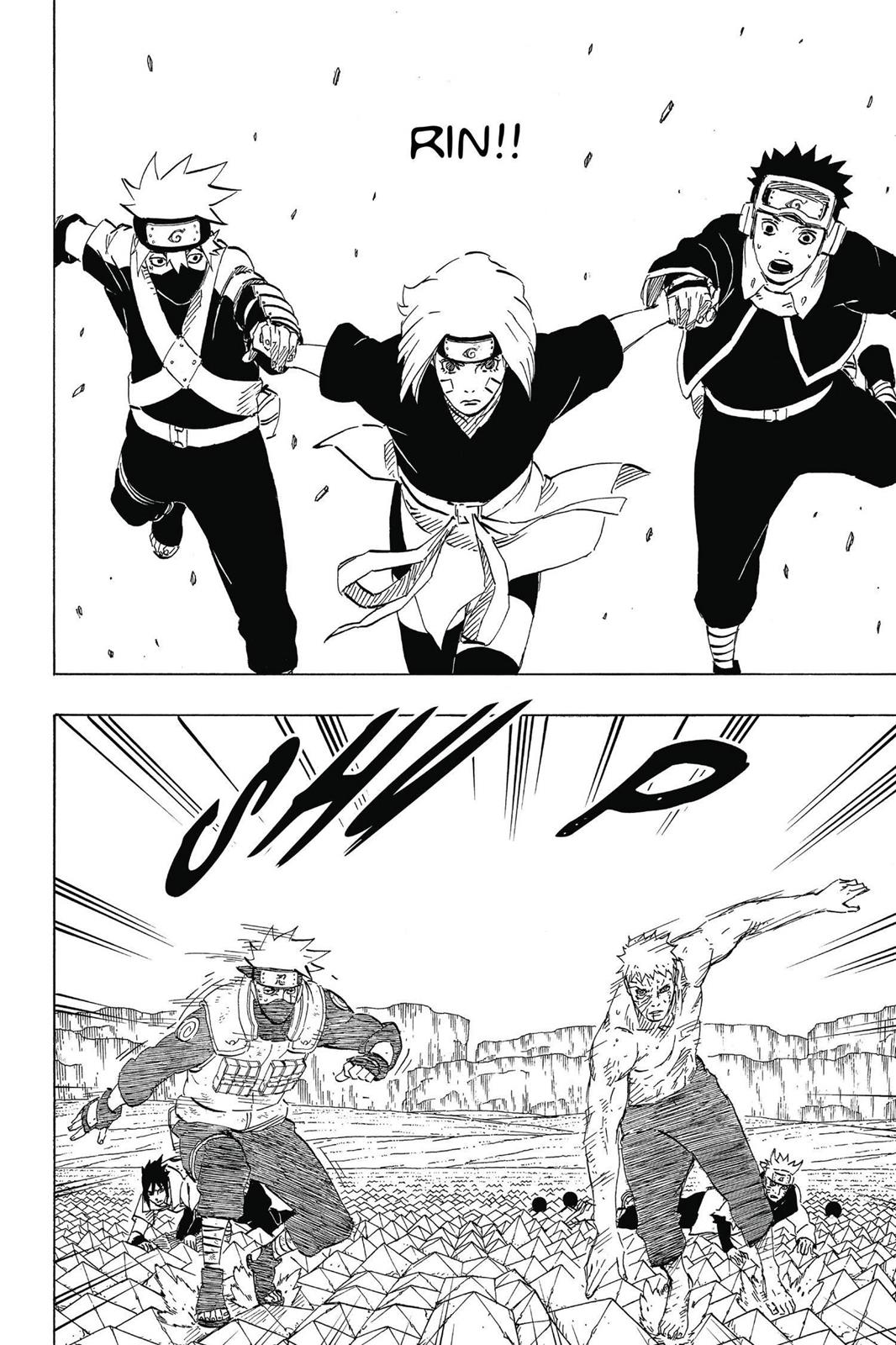 Chapter 686 — Page 17