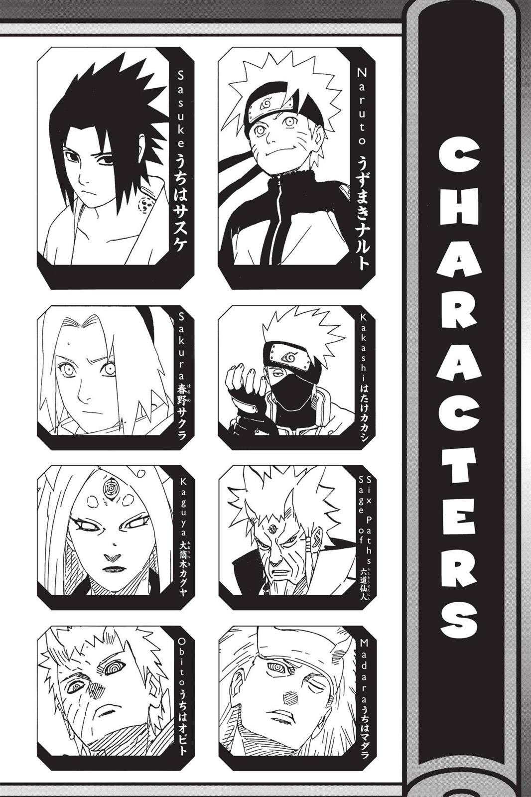 Chapter 691 — Page 5