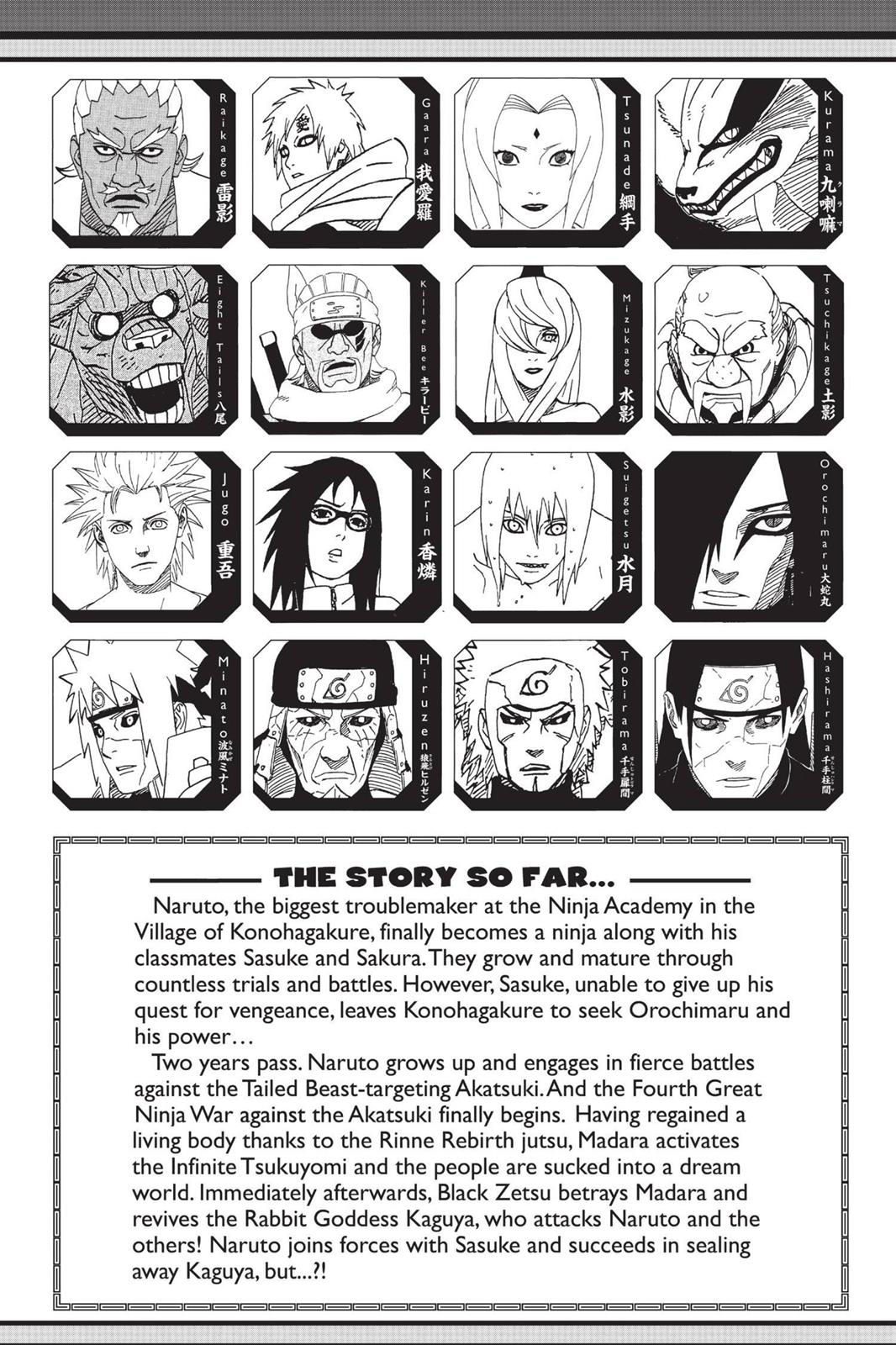 Chapter 691 — Page 6