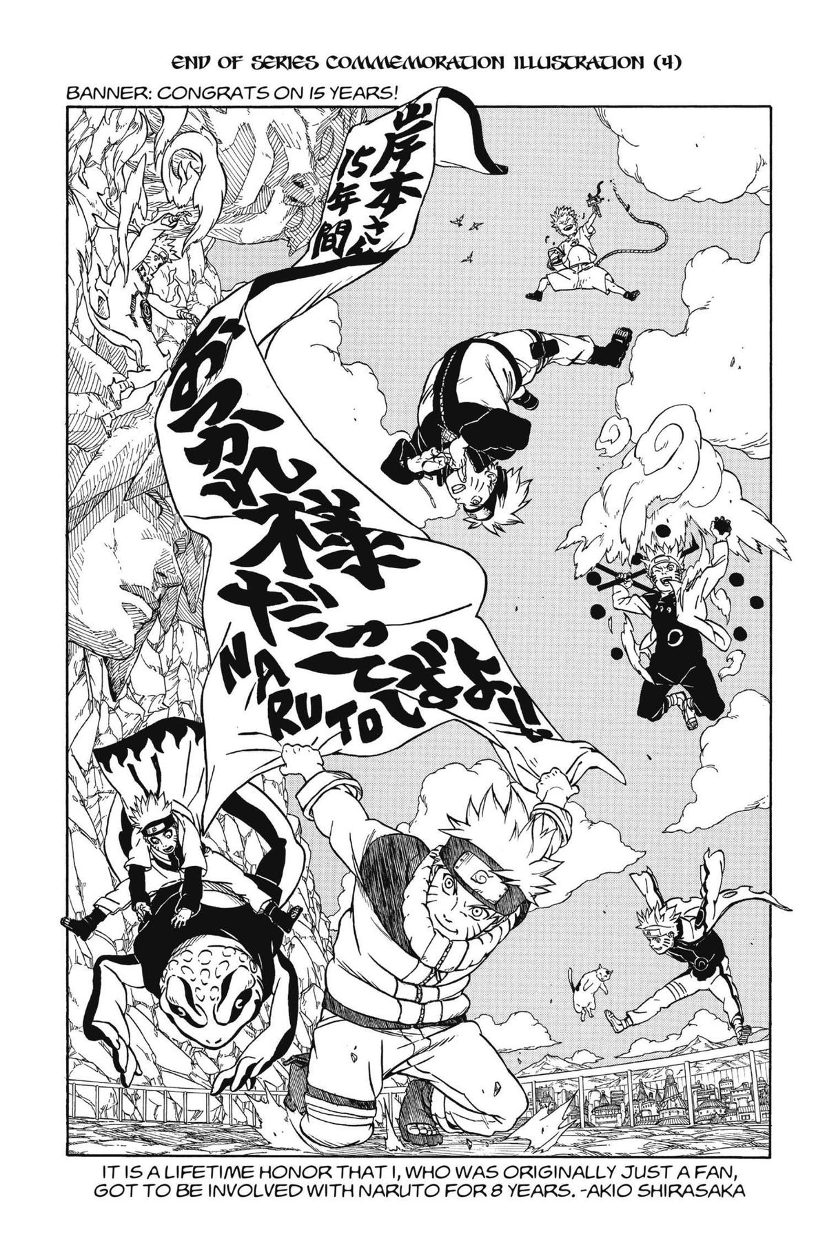 Chapter 694 — Page 18
