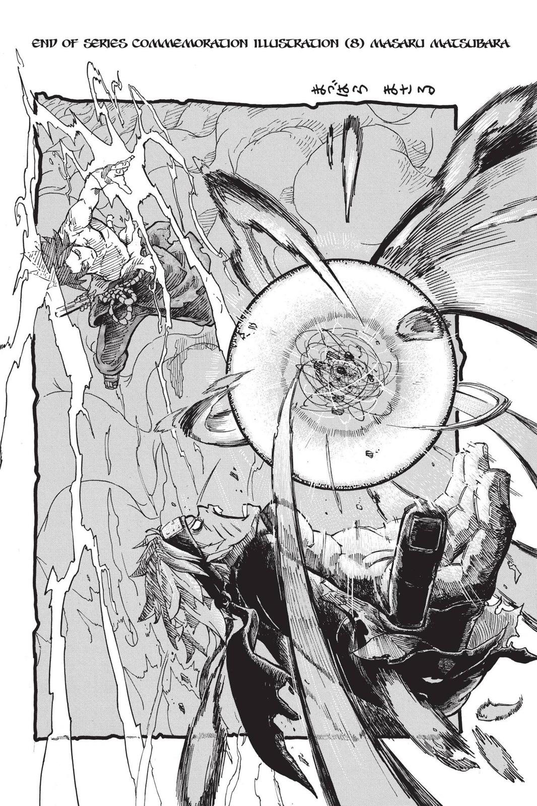 Chapter 698 — Page 20