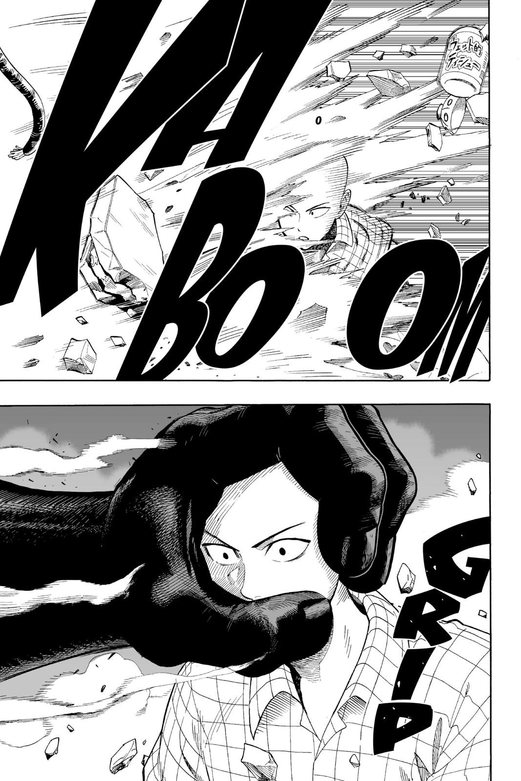 one punch man Chapter 4 - Page 3 - one punch man manga Chapter 4 manga