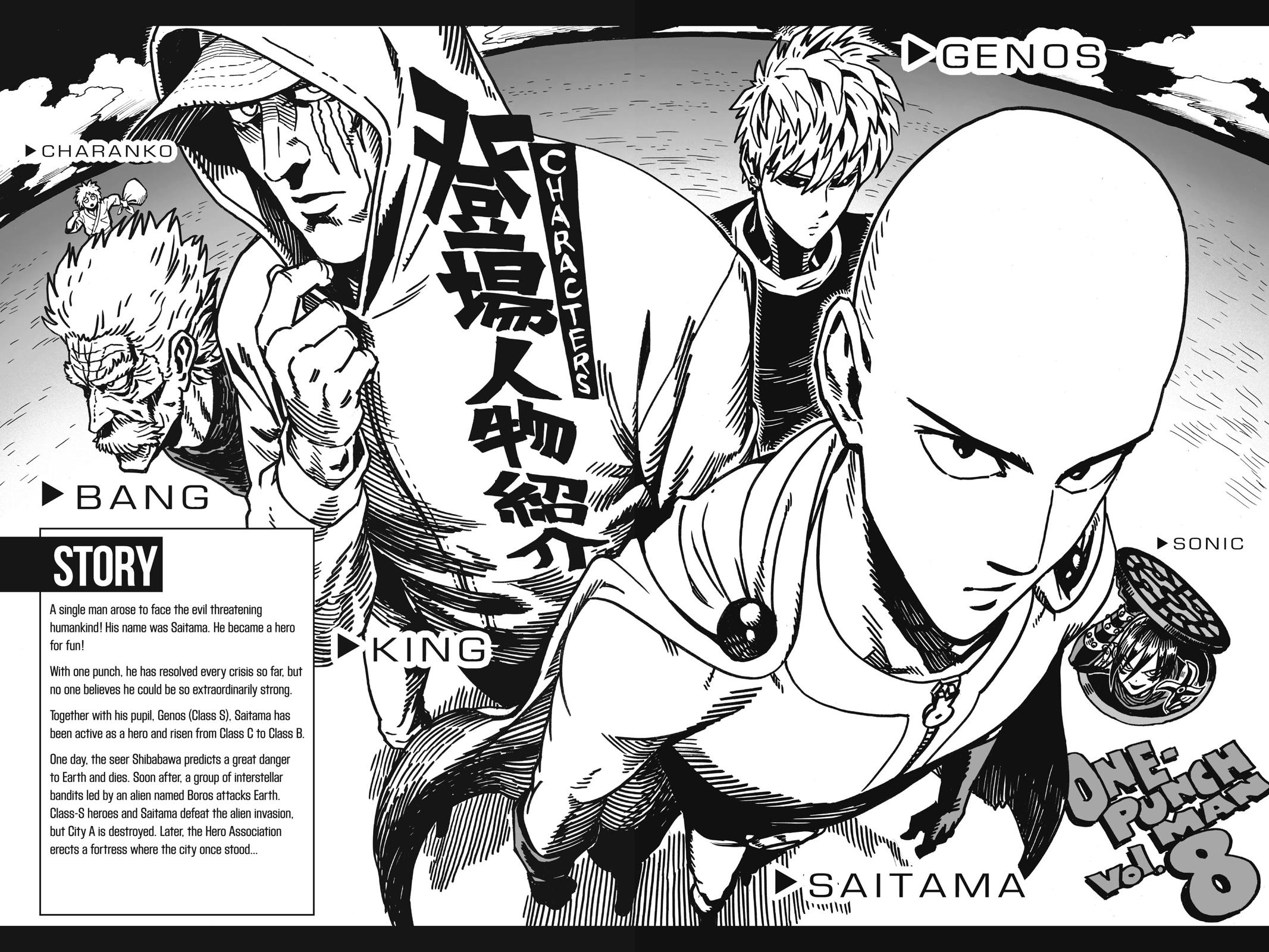 One-Punch Man Punch 38 5