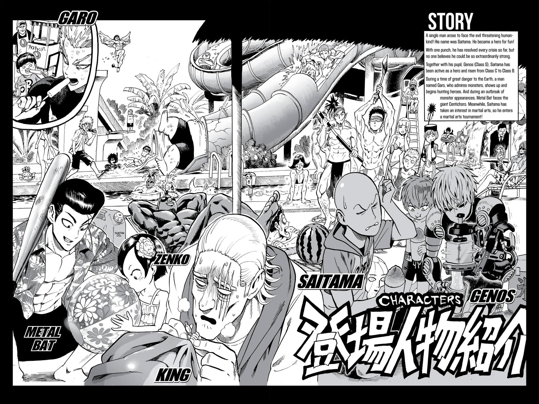 One-Punch Man Punch 56 5