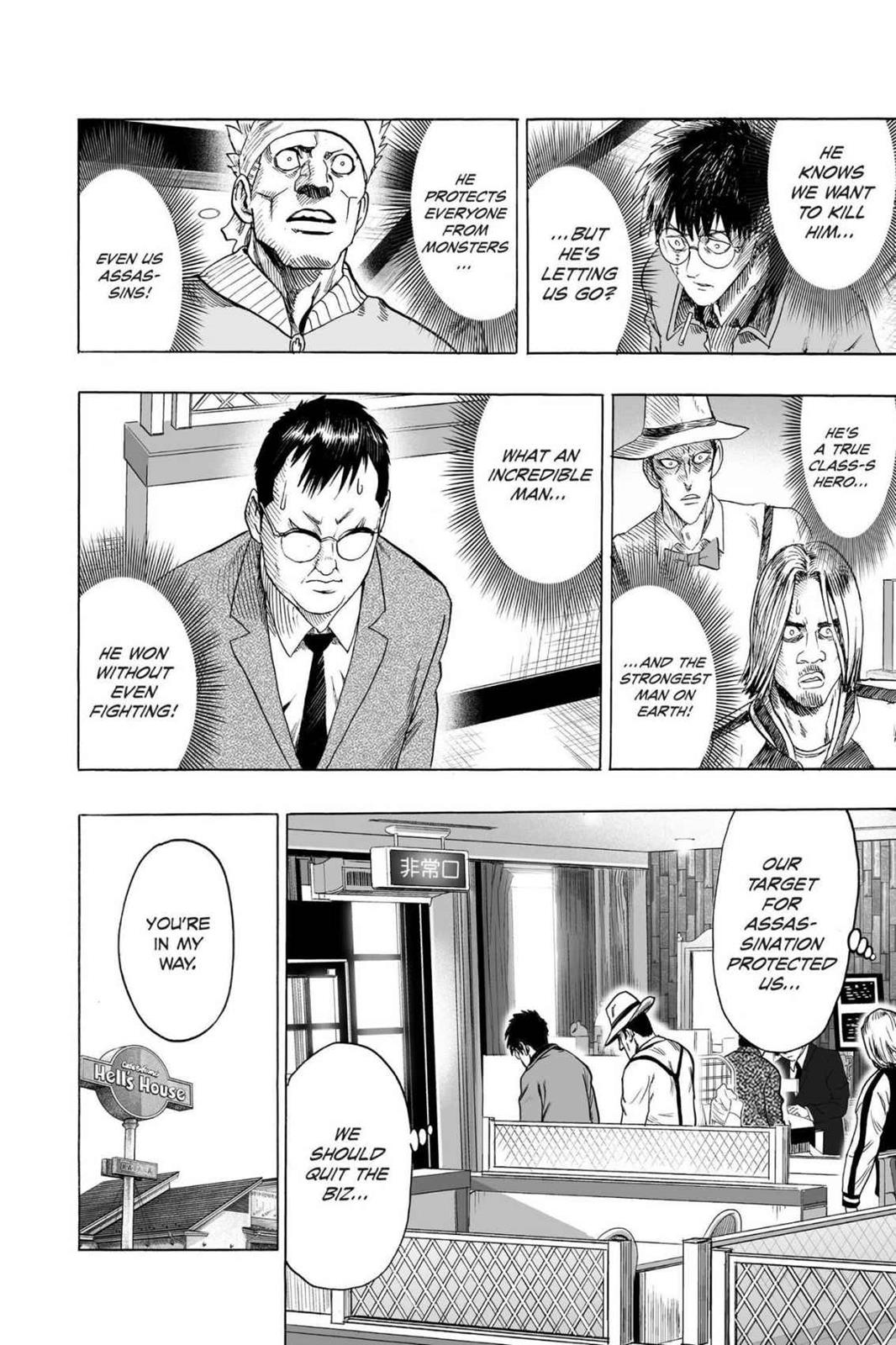 One-Punch Man Punch 67.5 13