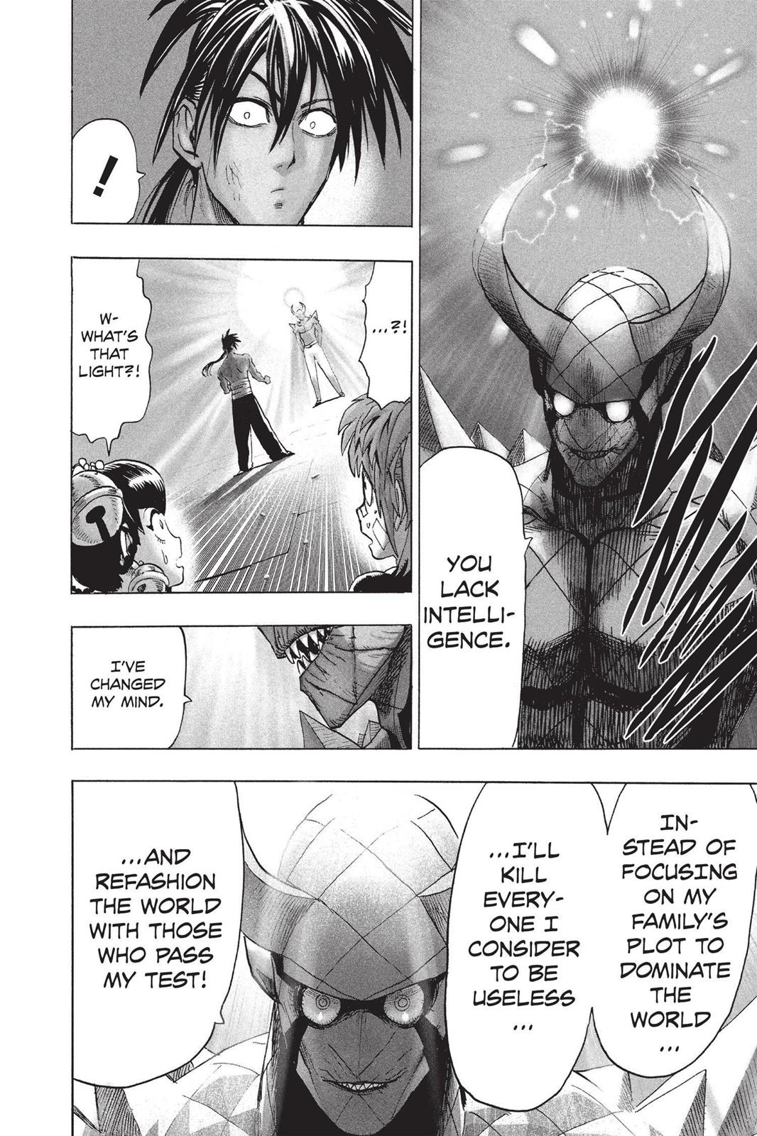 One-Punch Man Punch 72 48
