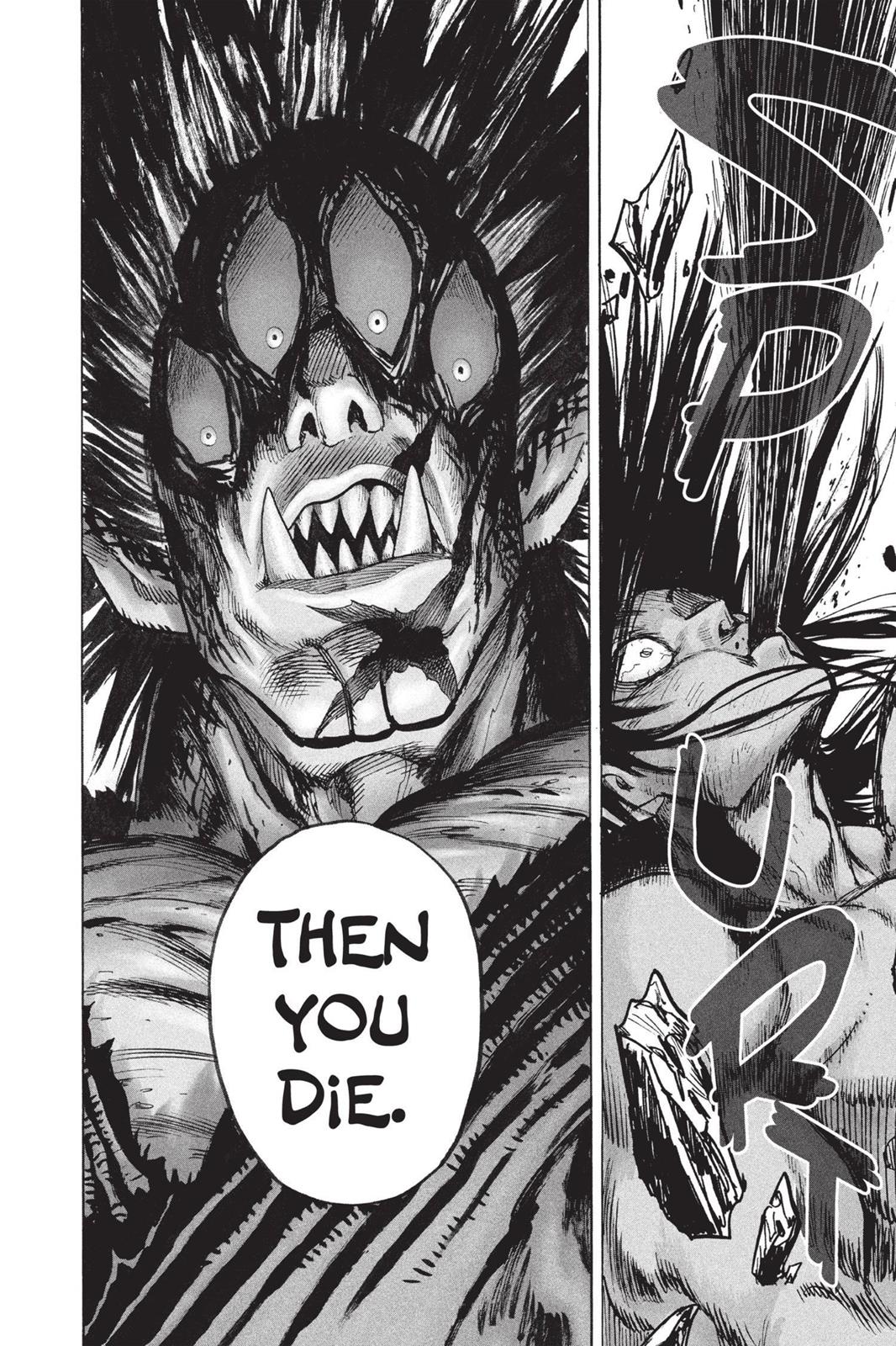 One-Punch Man Punch 72 72