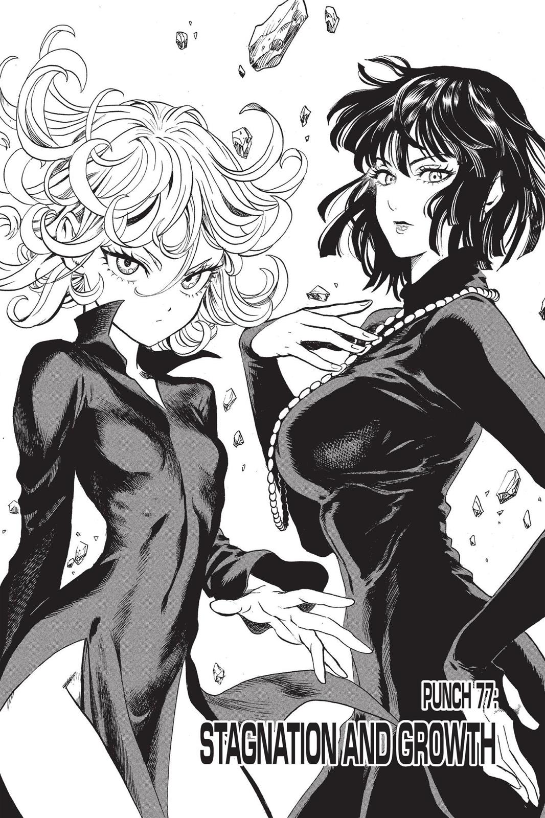 one punch man Chapter 77 - Page 1 - one punch man manga Chapter 77 manga