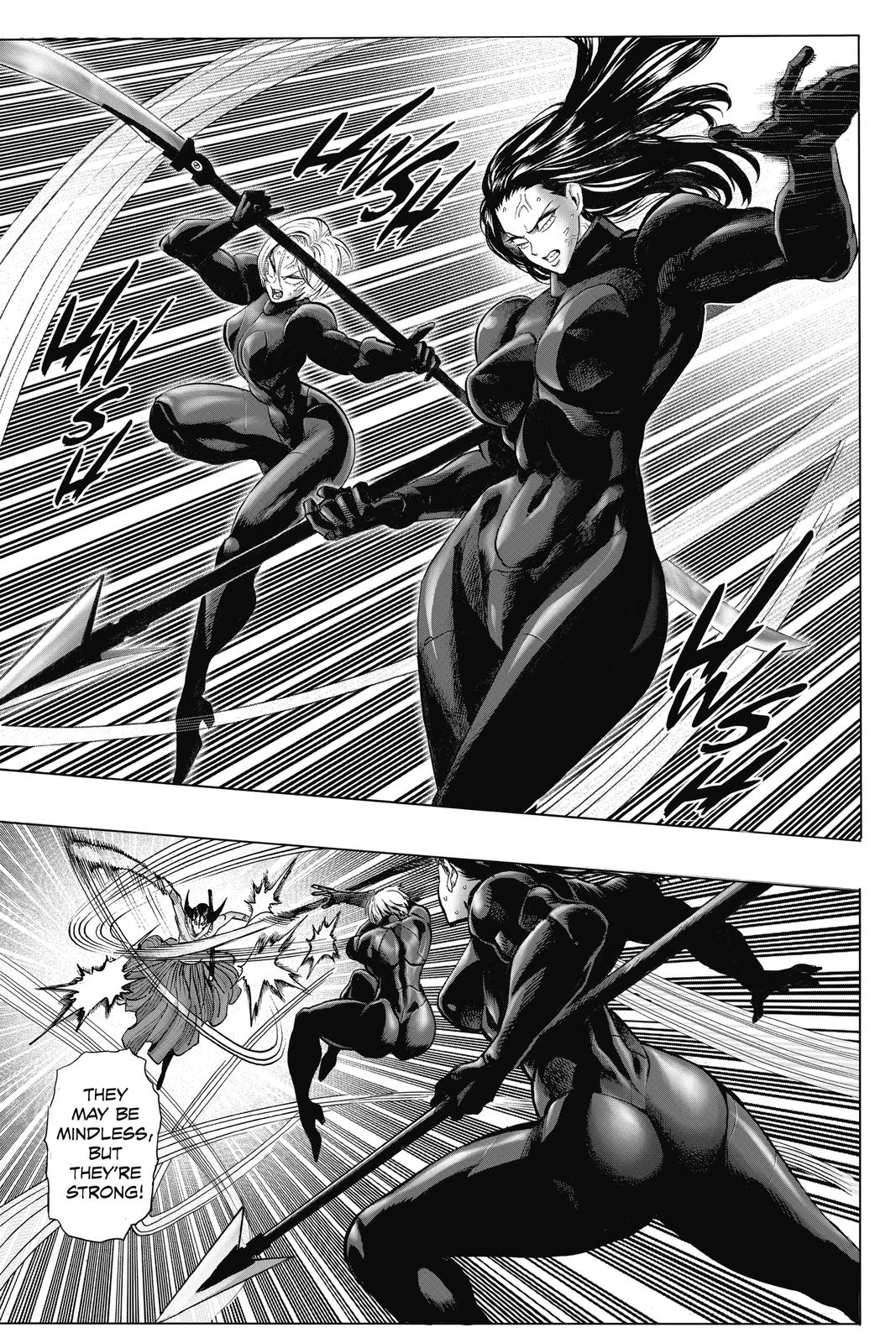 Chapter 105 — Punch 105 — Page 15