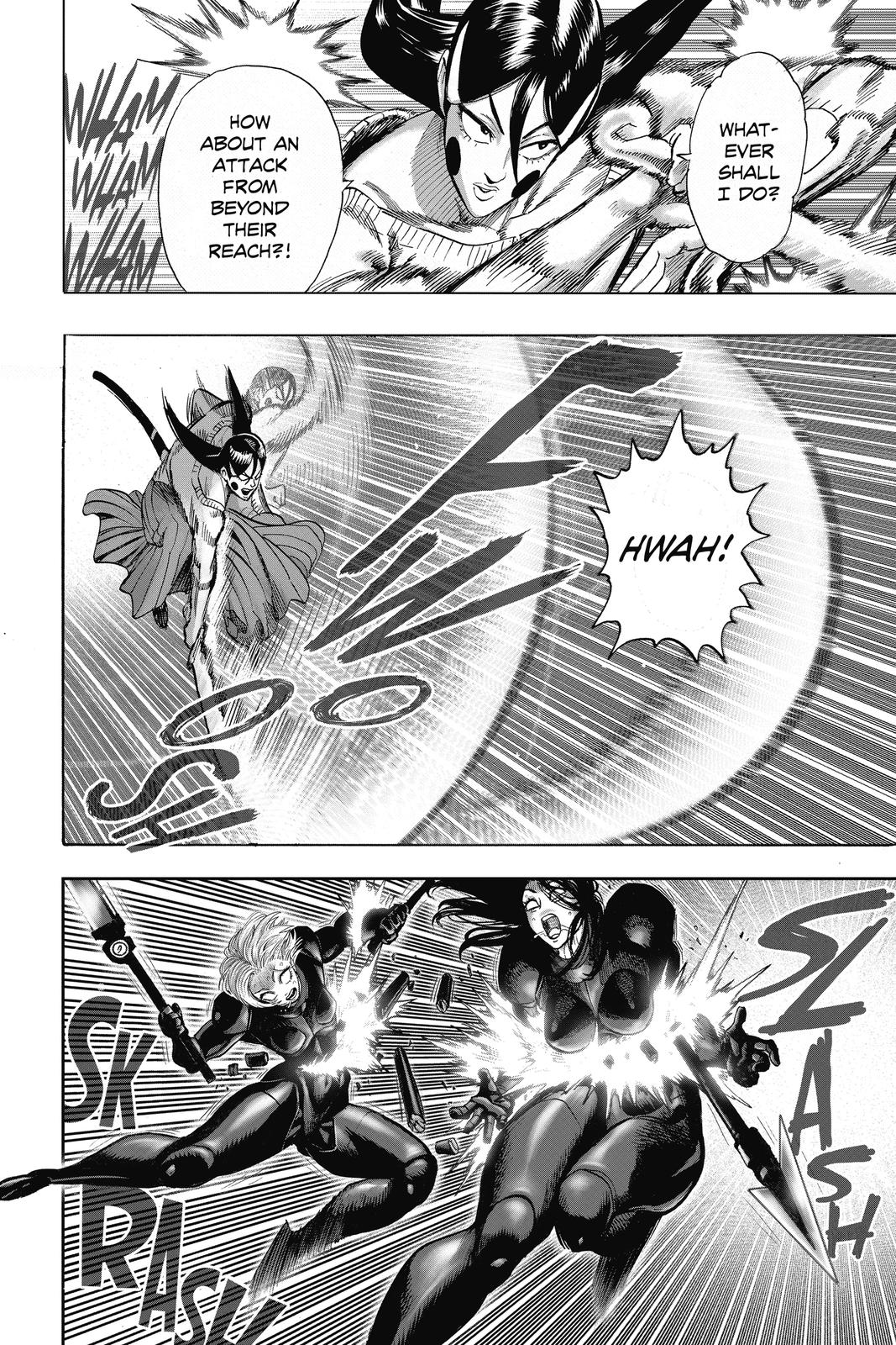 Chapter 105 — Punch 105 — Page 16