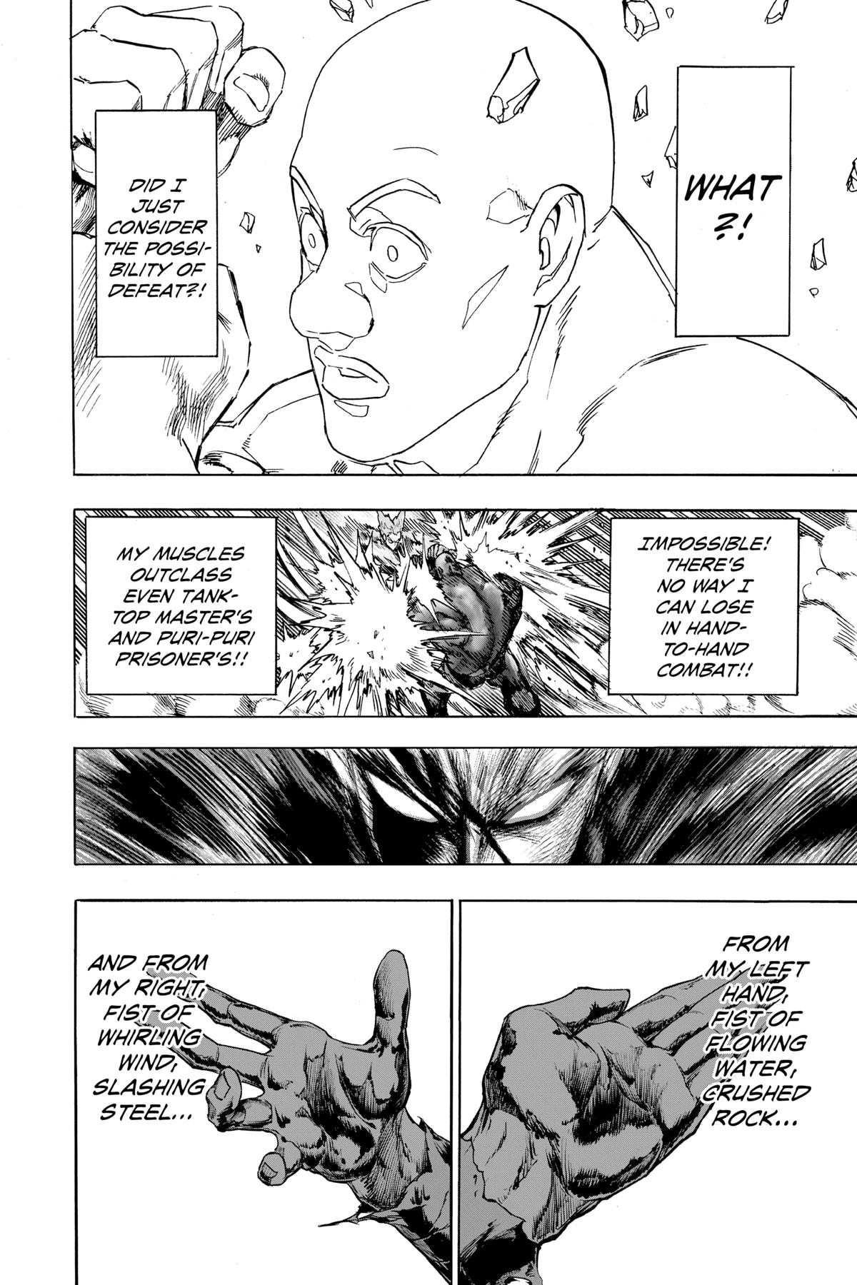 One-Punch Man Punch 130 30