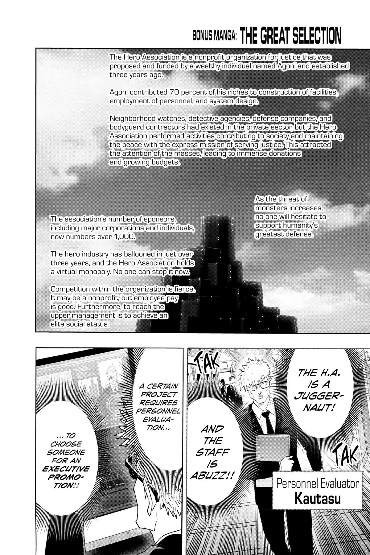 one punch man Chapter 131 - Page 1 - one punch man manga Chapter 131 manga