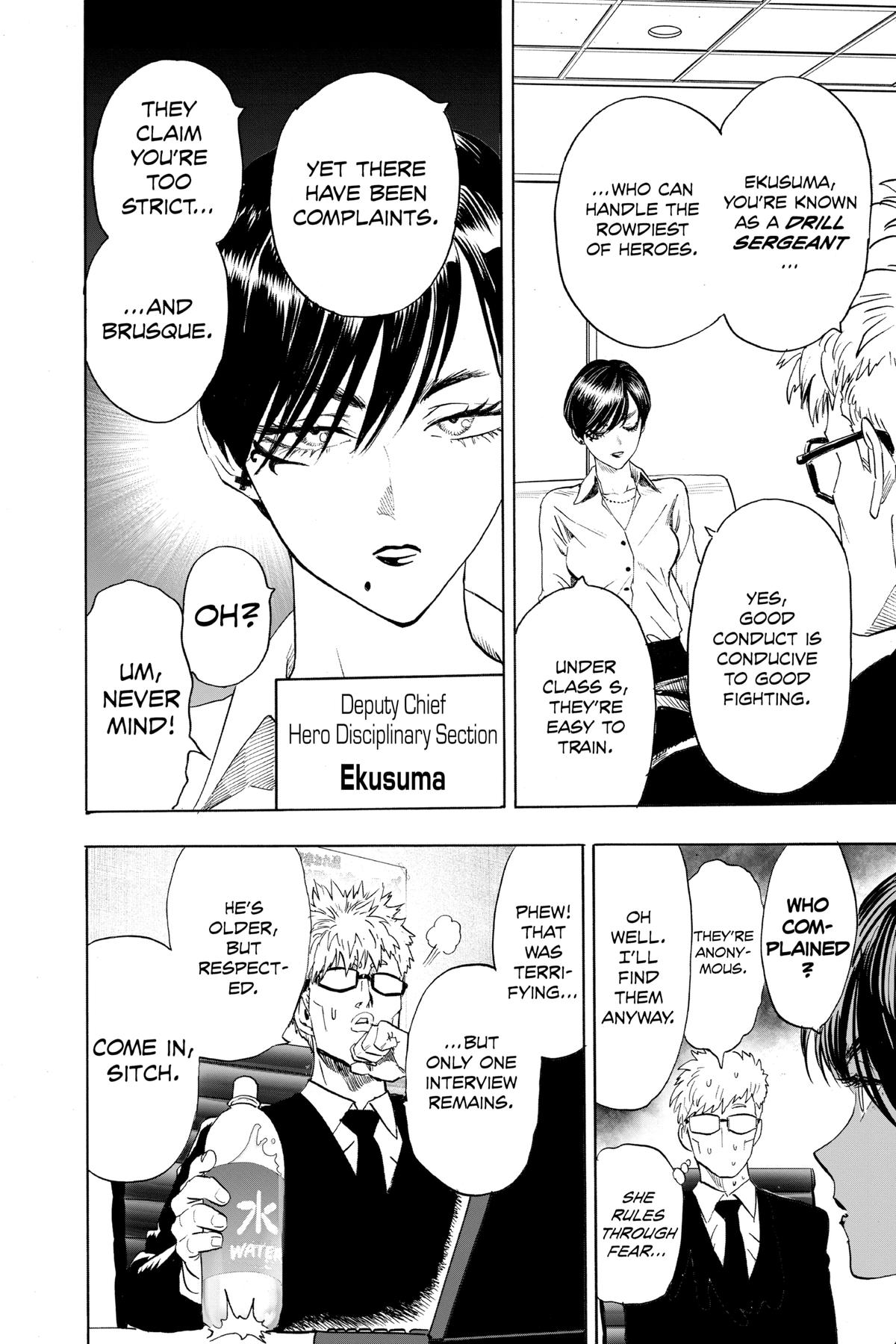 One-Punch Man Punch 131.5 5