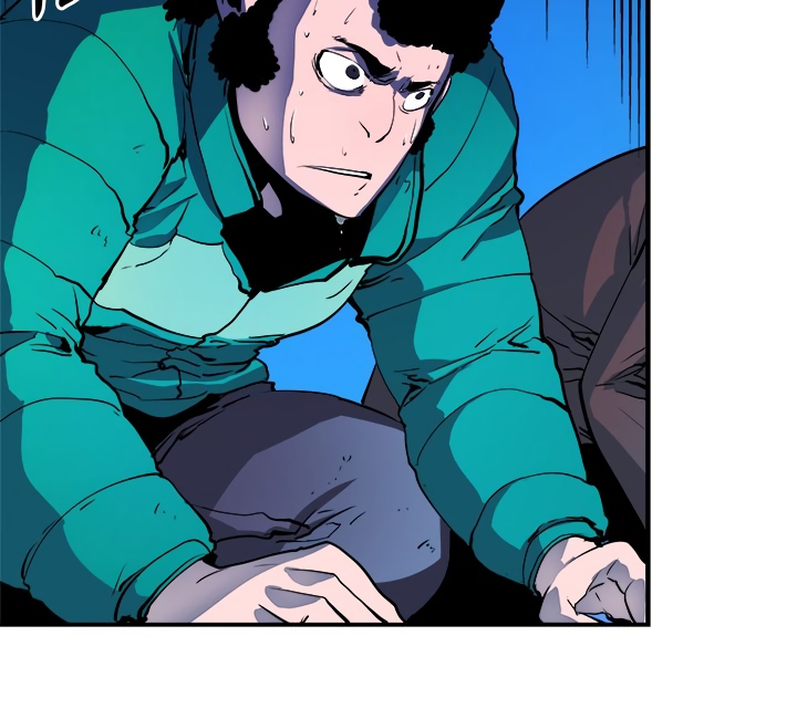 Chapter 6 — Page 12