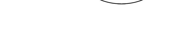Chapter 115 — Page 18
