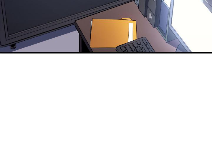 Chapter 180 — Page 41