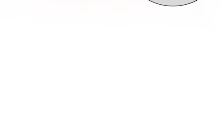 Chapter 186 — Page 42
