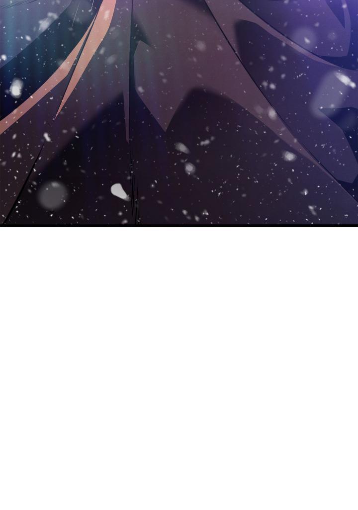 Chapter 186 — Page 46